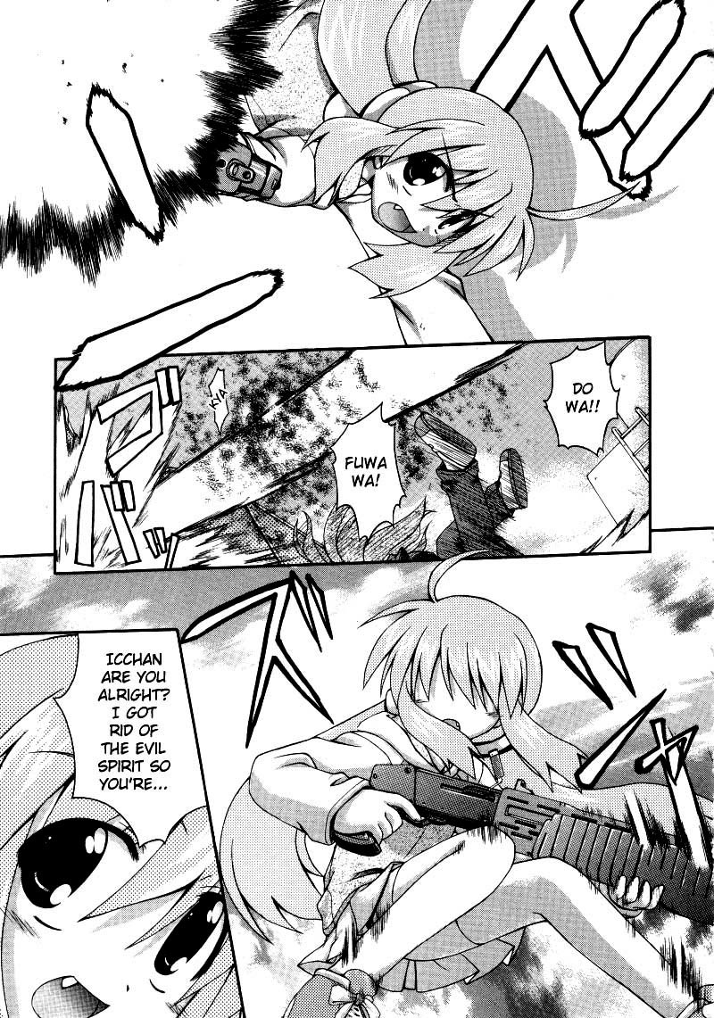 Spas-Pa Chapter 2 page 16 - Chapter 2: Itsuki in Haruna's Skirt?