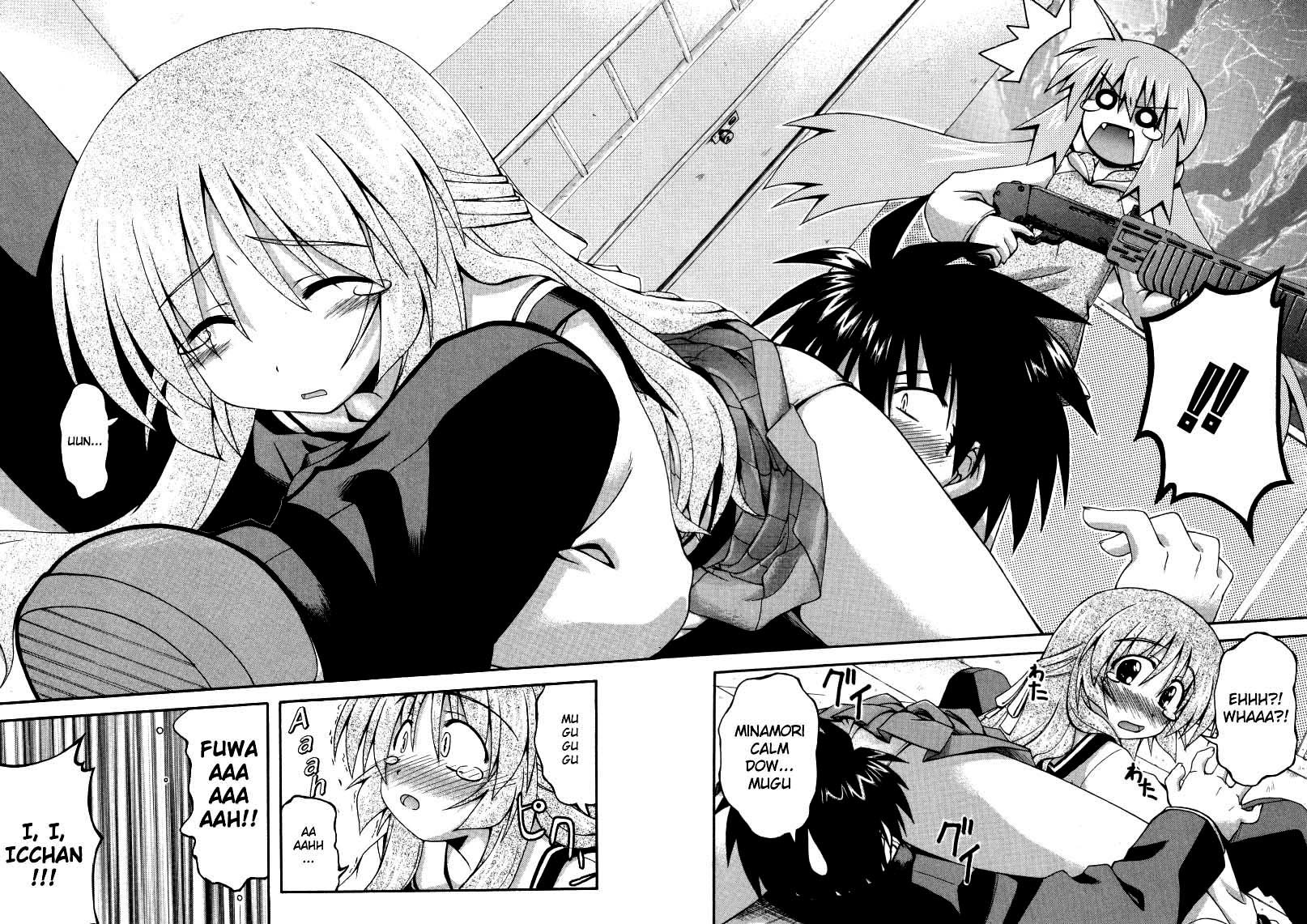 Spas-Pa Chapter 2 page 17 - Chapter 2: Itsuki in Haruna's Skirt?