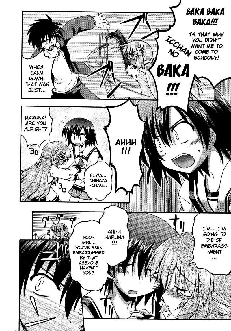 Spas-Pa Chapter 2 page 18 - Chapter 2: Itsuki in Haruna's Skirt?