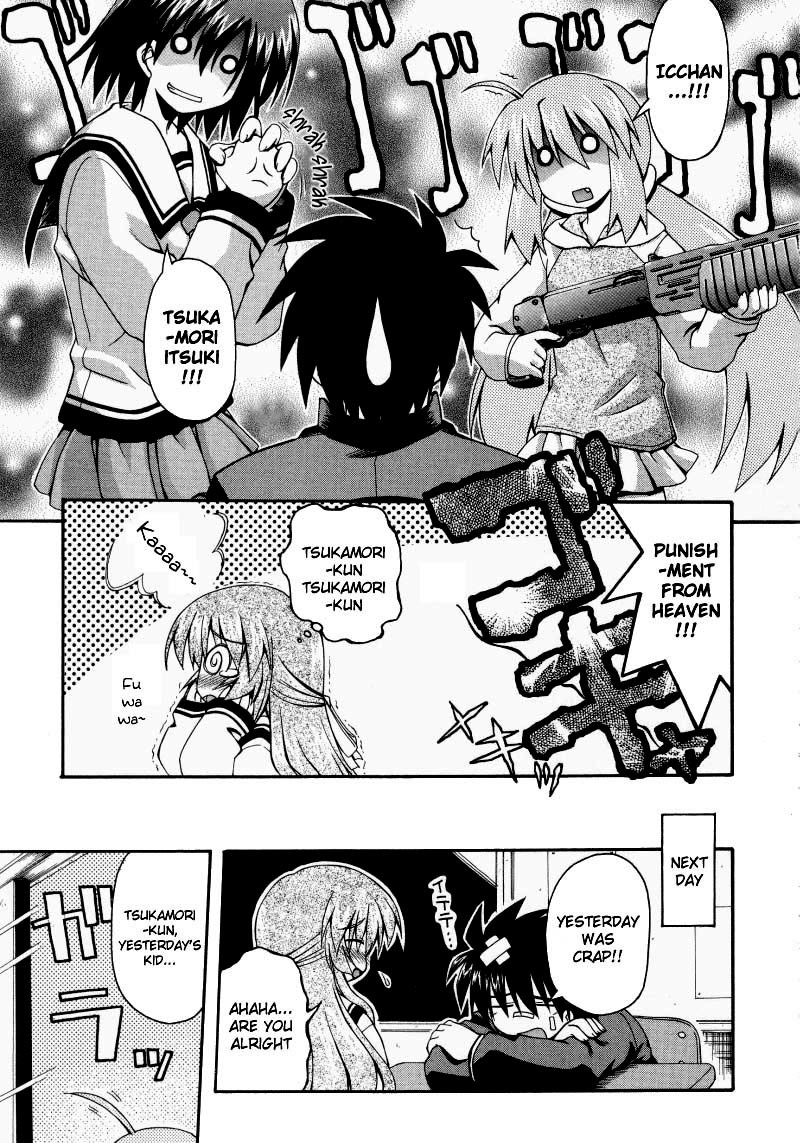 Spas-Pa Chapter 2 page 19 - Chapter 2: Itsuki in Haruna's Skirt?