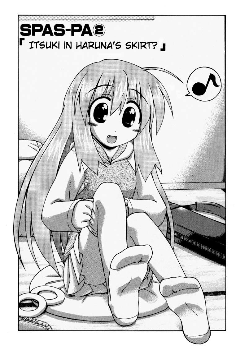 Spas-Pa Chapter 2 page 2 - Chapter 2: Itsuki in Haruna's Skirt?