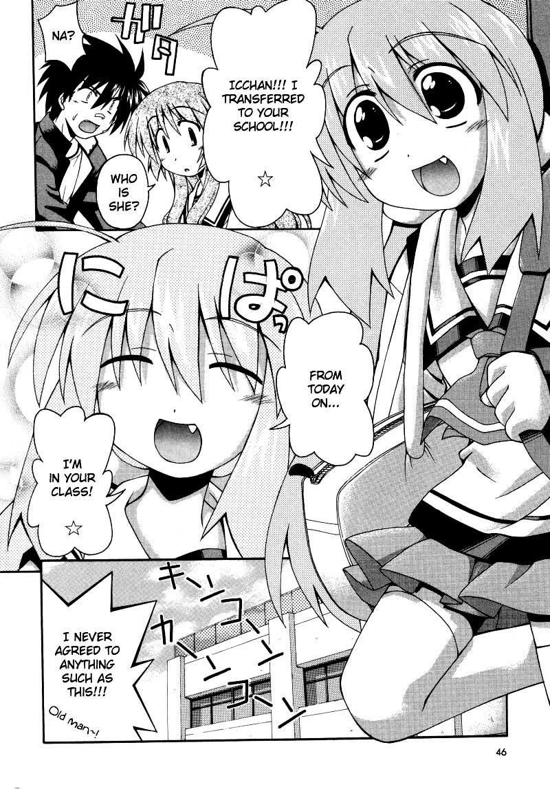 Spas-Pa Chapter 2 page 20 - Chapter 2: Itsuki in Haruna's Skirt?