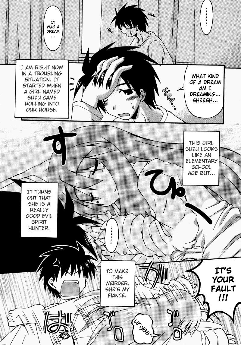 Spas-Pa Chapter 2 page 5 - Chapter 2: Itsuki in Haruna's Skirt?