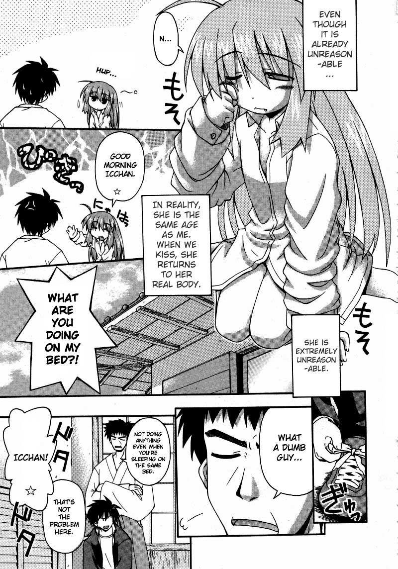Spas-Pa Chapter 2 page 6 - Chapter 2: Itsuki in Haruna's Skirt?