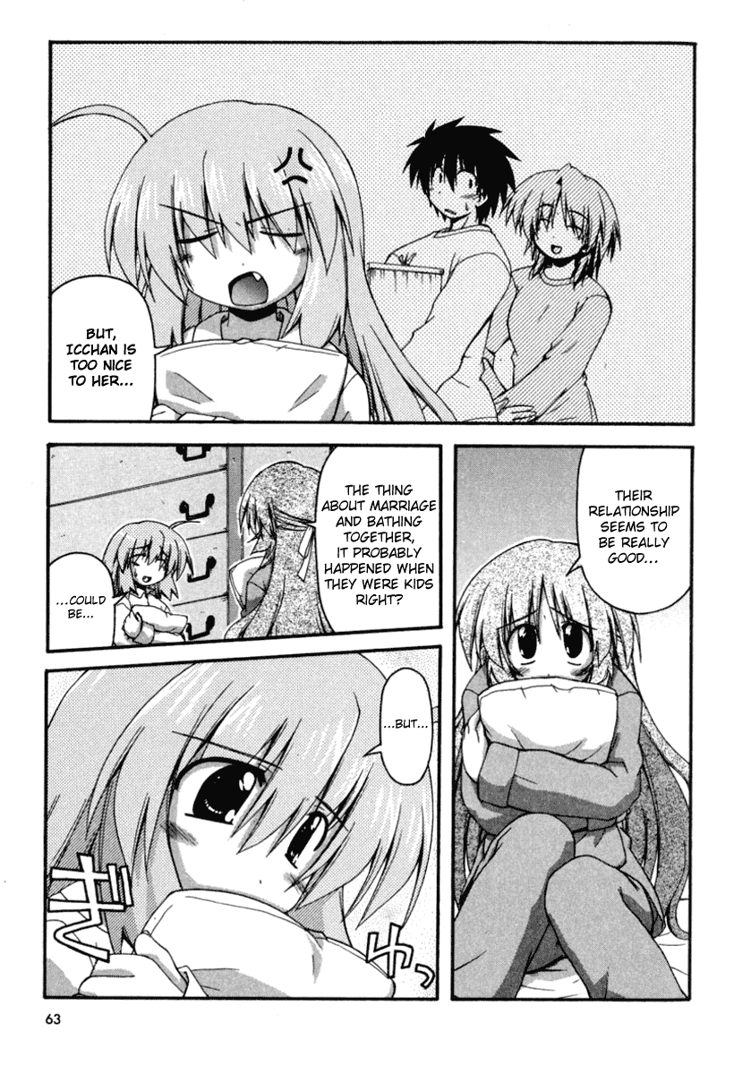 Spas-Pa Chapter 21 page 11 - Chapter 21