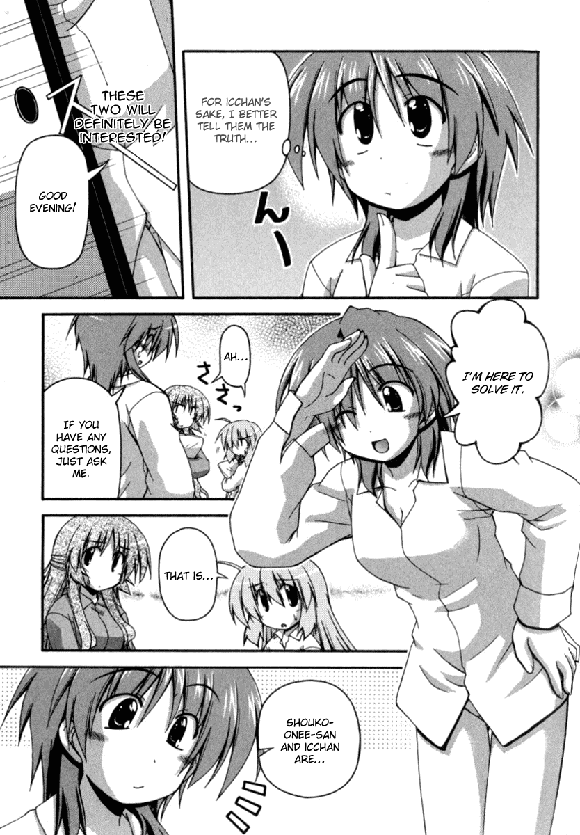 Spas-Pa Chapter 21 page 13 - Chapter 21