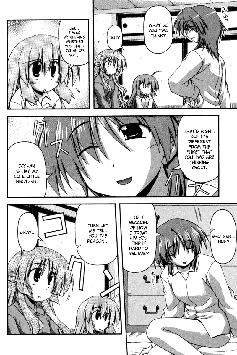 Spas-Pa Chapter 21 page 14 - Chapter 21