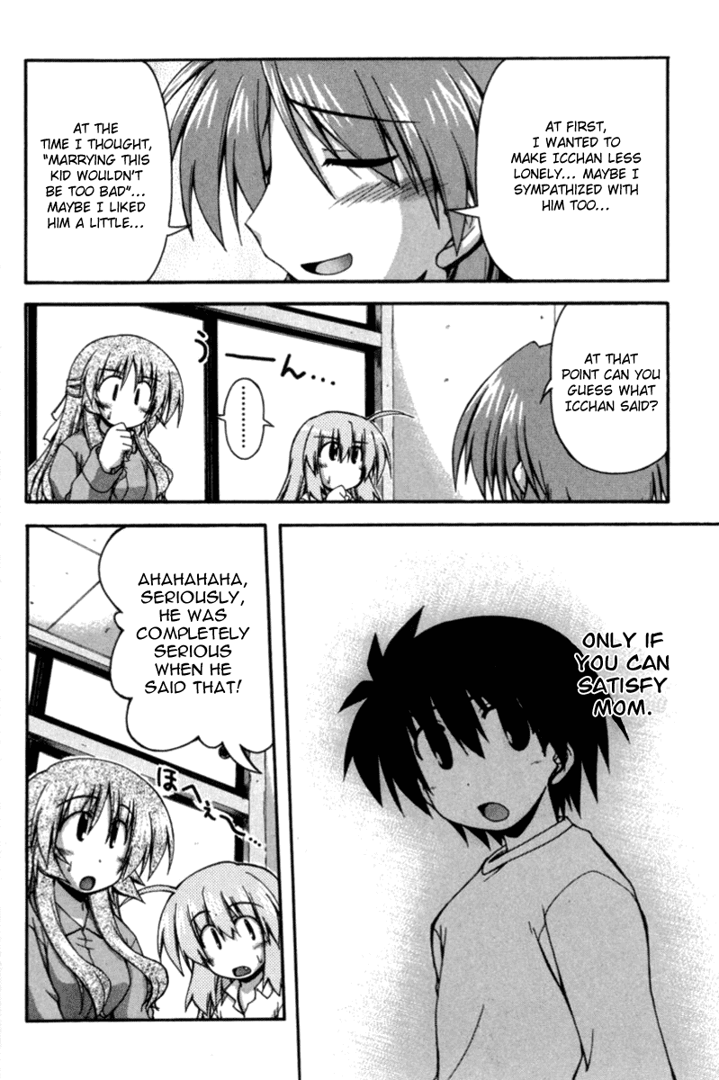 Spas-Pa Chapter 21 page 16 - Chapter 21