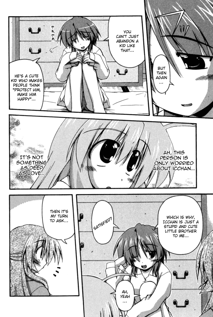 Spas-Pa Chapter 21 page 18 - Chapter 21