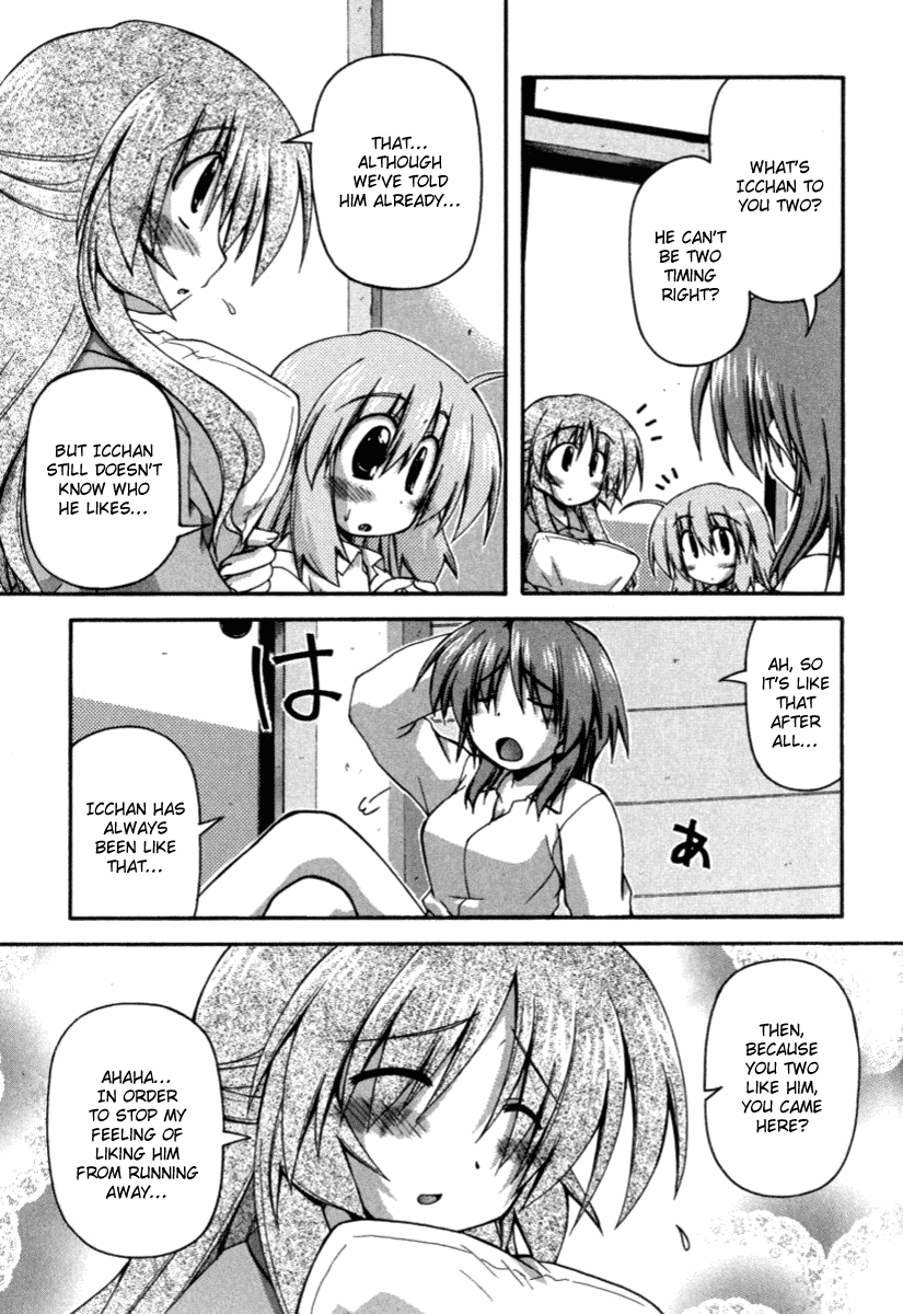 Spas-Pa Chapter 21 page 19 - Chapter 21