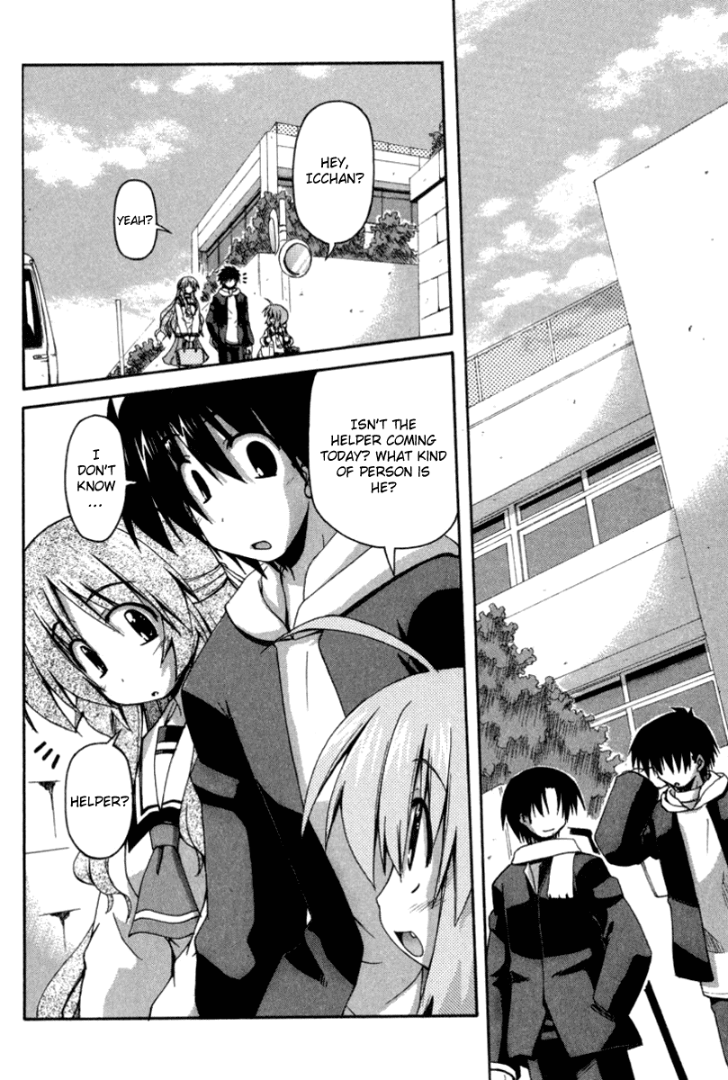 Spas-Pa Chapter 21 page 2 - Chapter 21