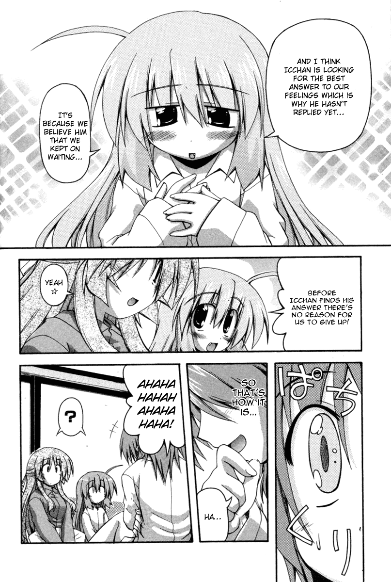 Spas-Pa Chapter 21 page 20 - Chapter 21