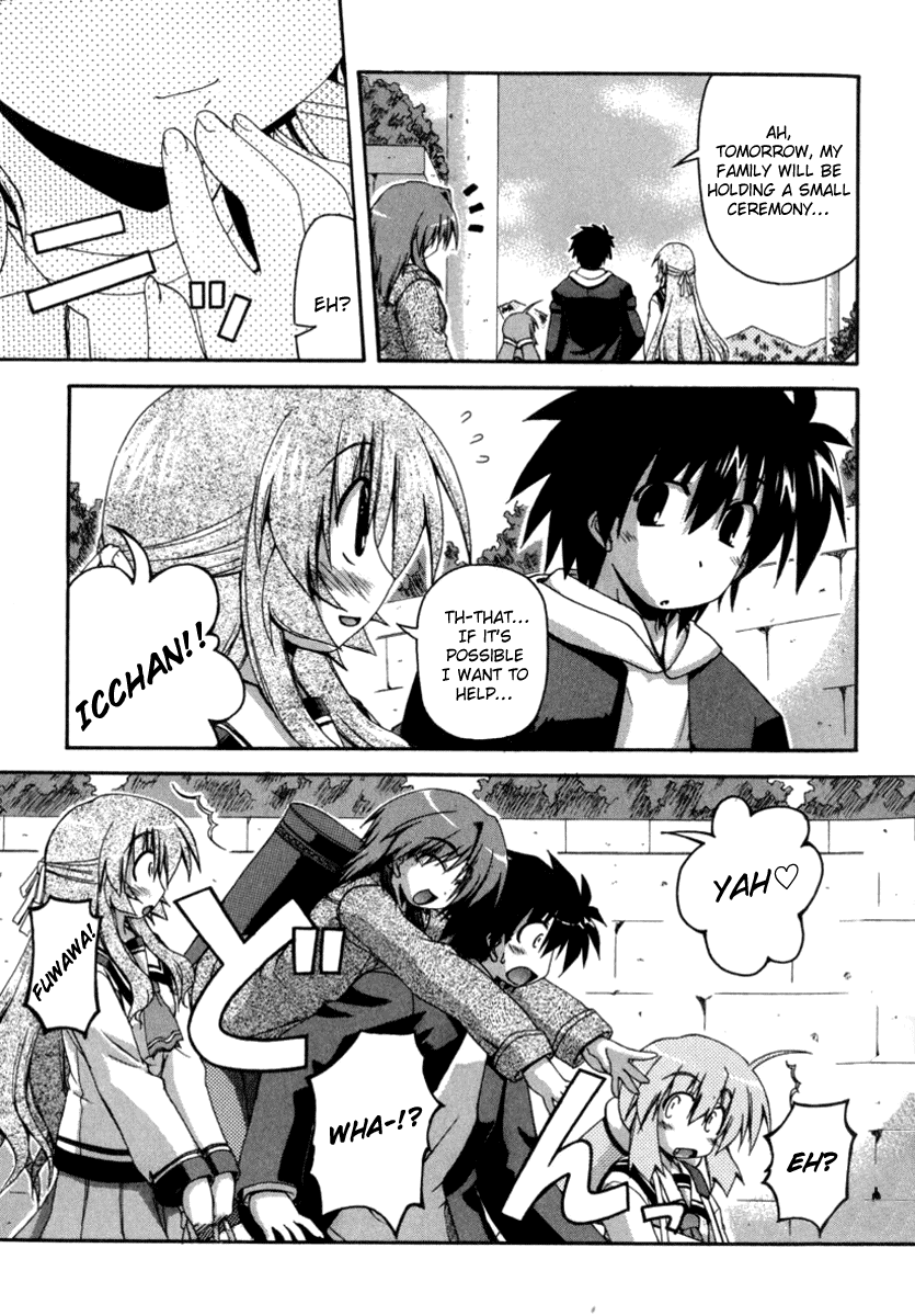 Spas-Pa Chapter 21 page 3 - Chapter 21