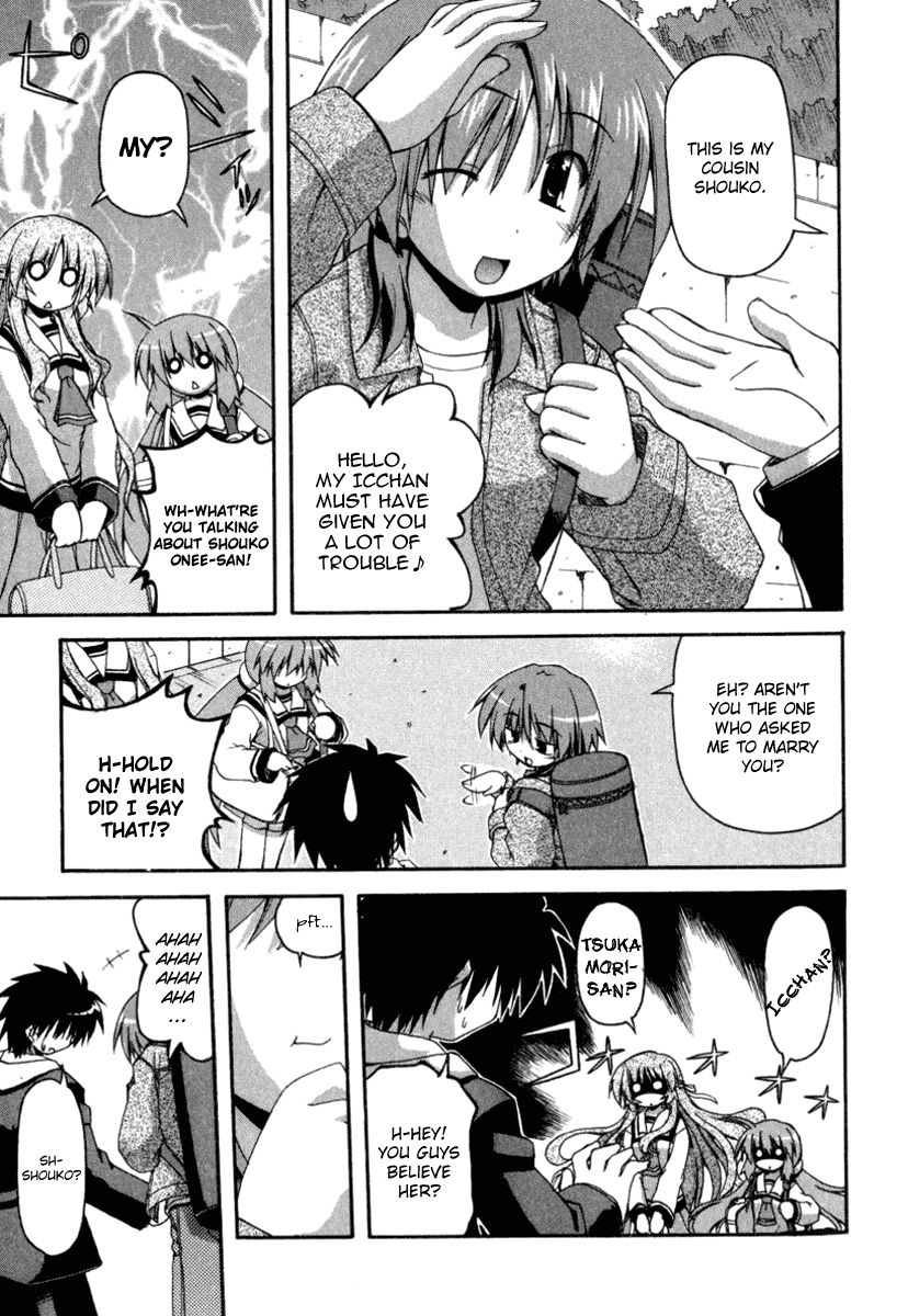 Spas-Pa Chapter 21 page 7 - Chapter 21