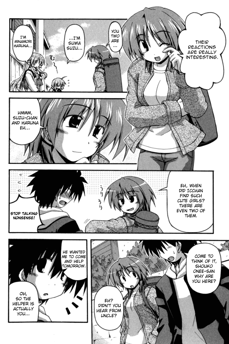Spas-Pa Chapter 21 page 8 - Chapter 21