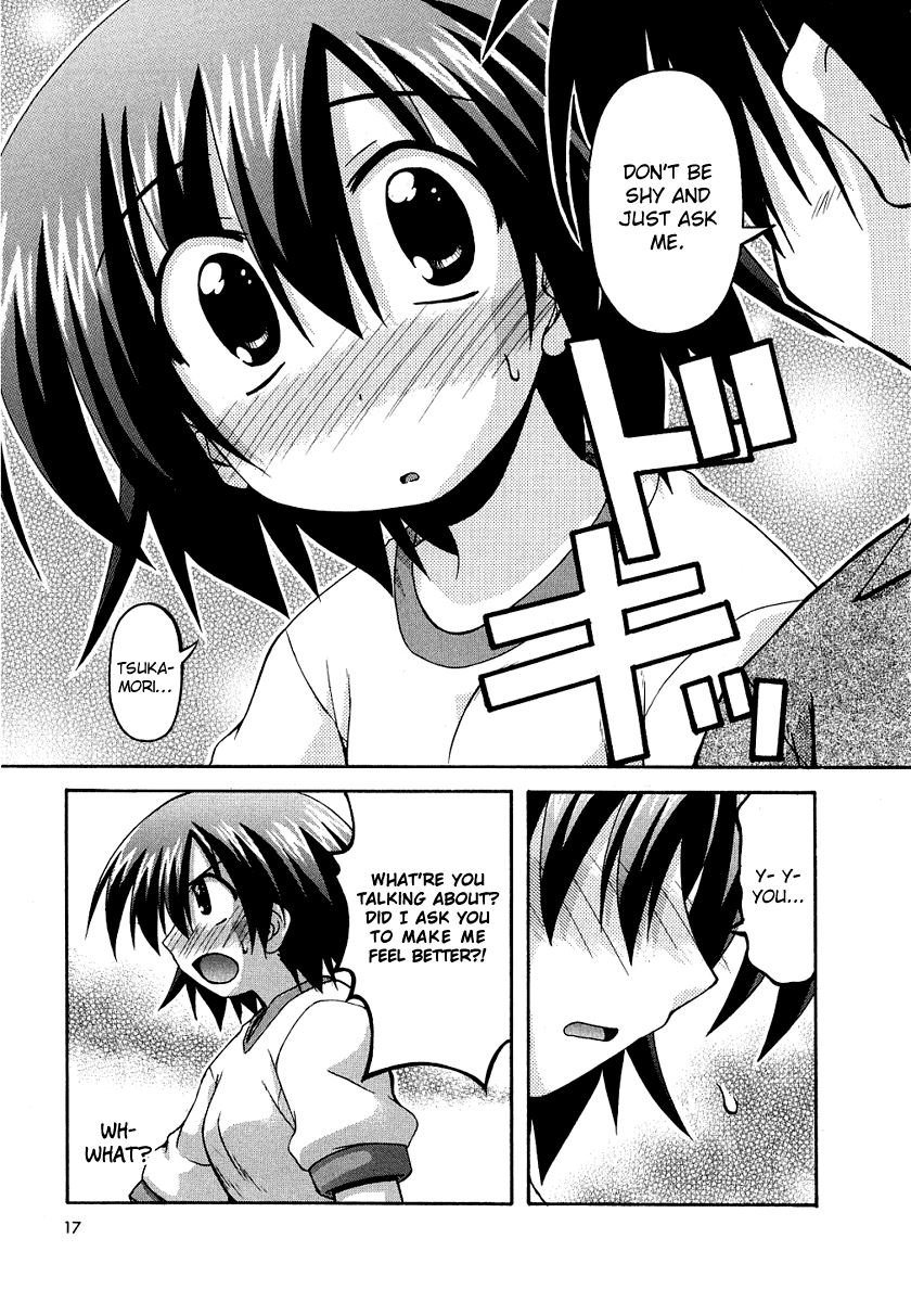 Spas-Pa Chapter 23.6 page 13 - Chapter 23.6: Yesterday's Enemy Is Today's...
