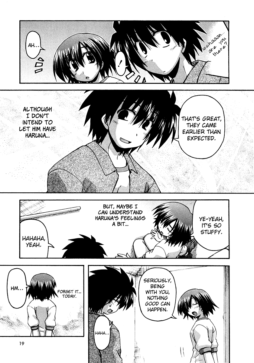 Spas-Pa Chapter 23.6 page 15 - Chapter 23.6: Yesterday's Enemy Is Today's...