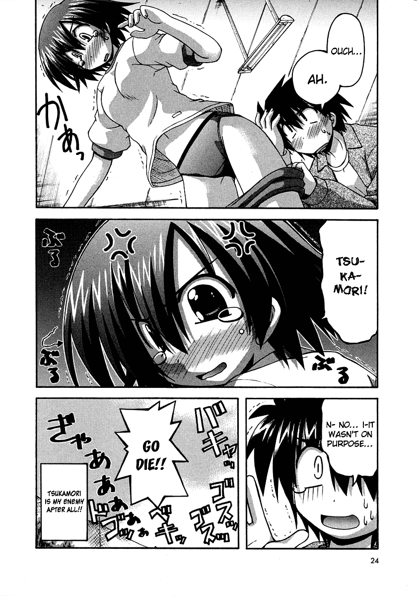 Spas-Pa Chapter 23.6 page 19 - Chapter 23.6: Yesterday's Enemy Is Today's...