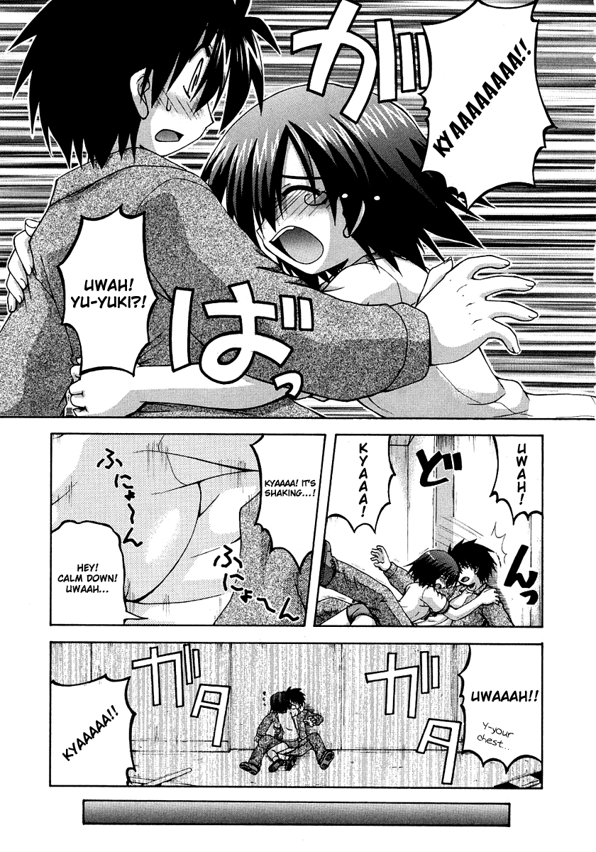 Spas-Pa Chapter 23.6 page 3 - Chapter 23.6: Yesterday's Enemy Is Today's...
