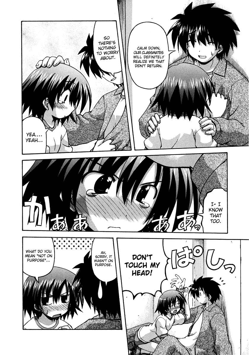 Spas-Pa Chapter 23.6 page 6 - Chapter 23.6: Yesterday's Enemy Is Today's...