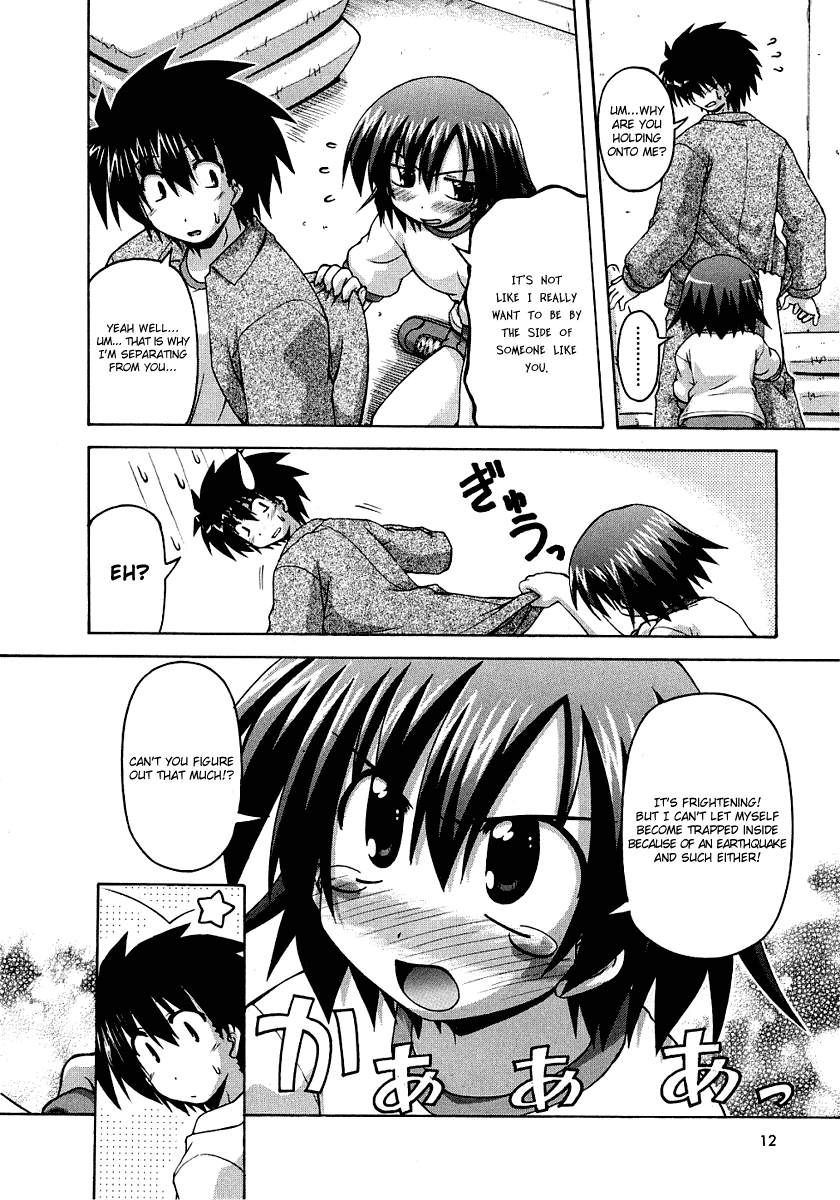 Spas-Pa Chapter 23.6 page 8 - Chapter 23.6: Yesterday's Enemy Is Today's...