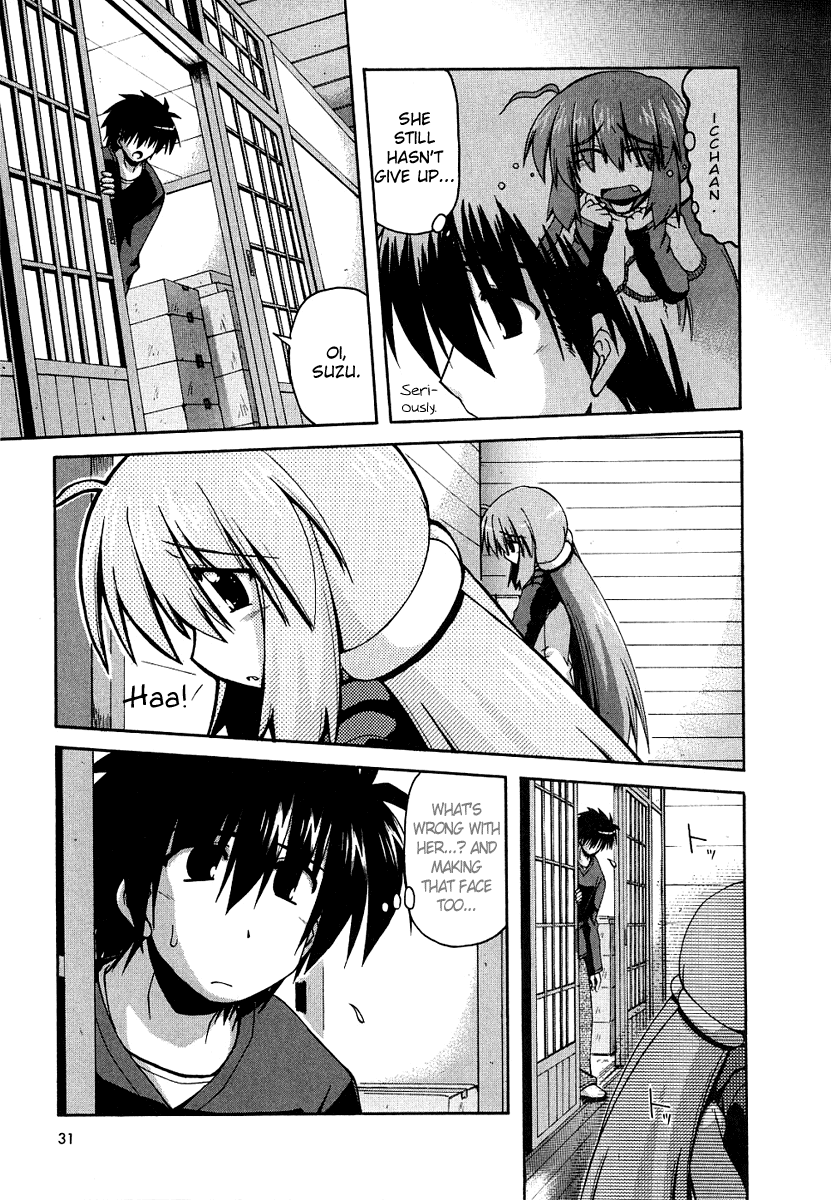 Spas-Pa Chapter 23.7 page 7 - Chapter 23.7: The Tsukamori family's New Year