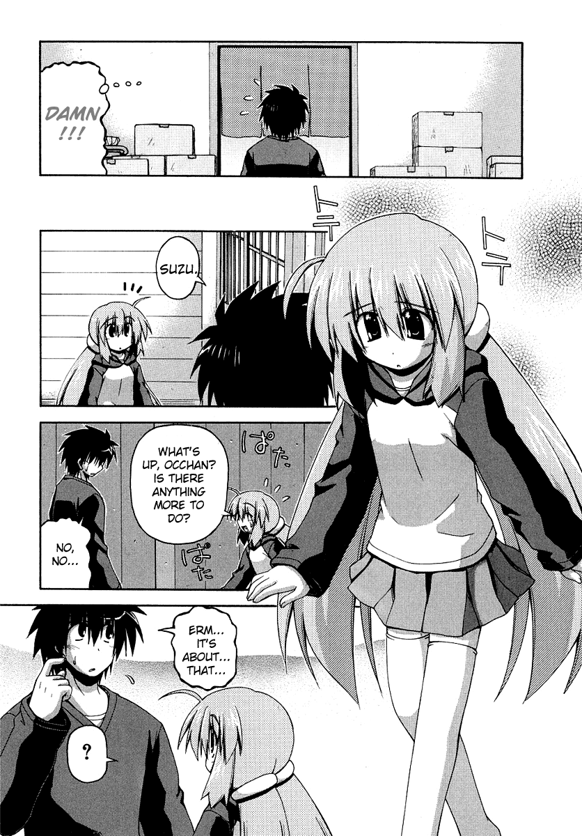 Spas-Pa Chapter 23.7 page 9 - Chapter 23.7: The Tsukamori family's New Year