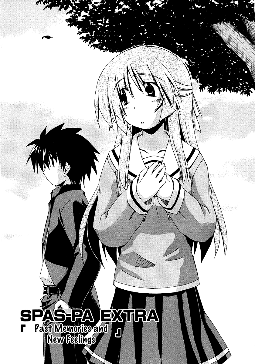 Spas-Pa Chapter 23.8 page 1 - Chapter 23.8: Past Memories and New Feelings