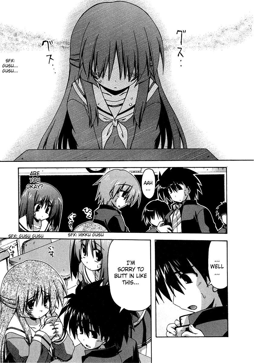 Spas-Pa Chapter 23.8 page 11 - Chapter 23.8: Past Memories and New Feelings