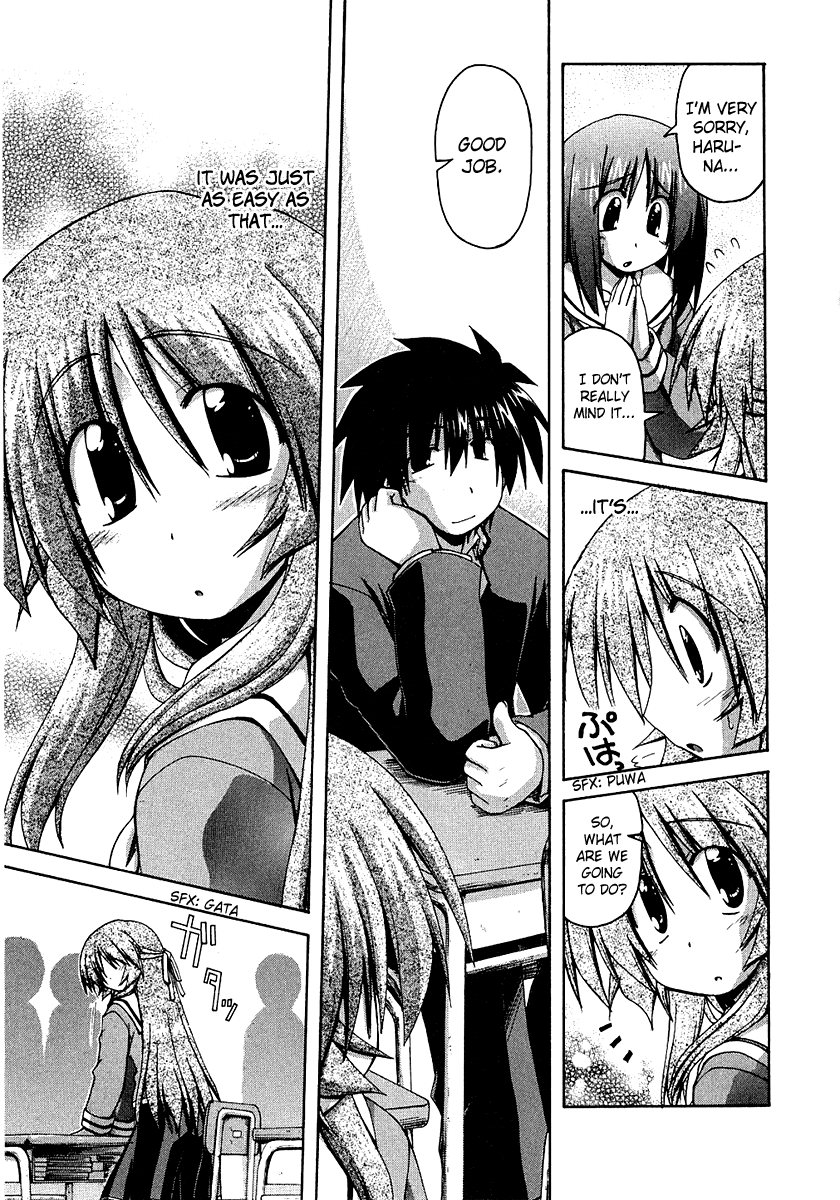 Spas-Pa Chapter 23.8 page 15 - Chapter 23.8: Past Memories and New Feelings