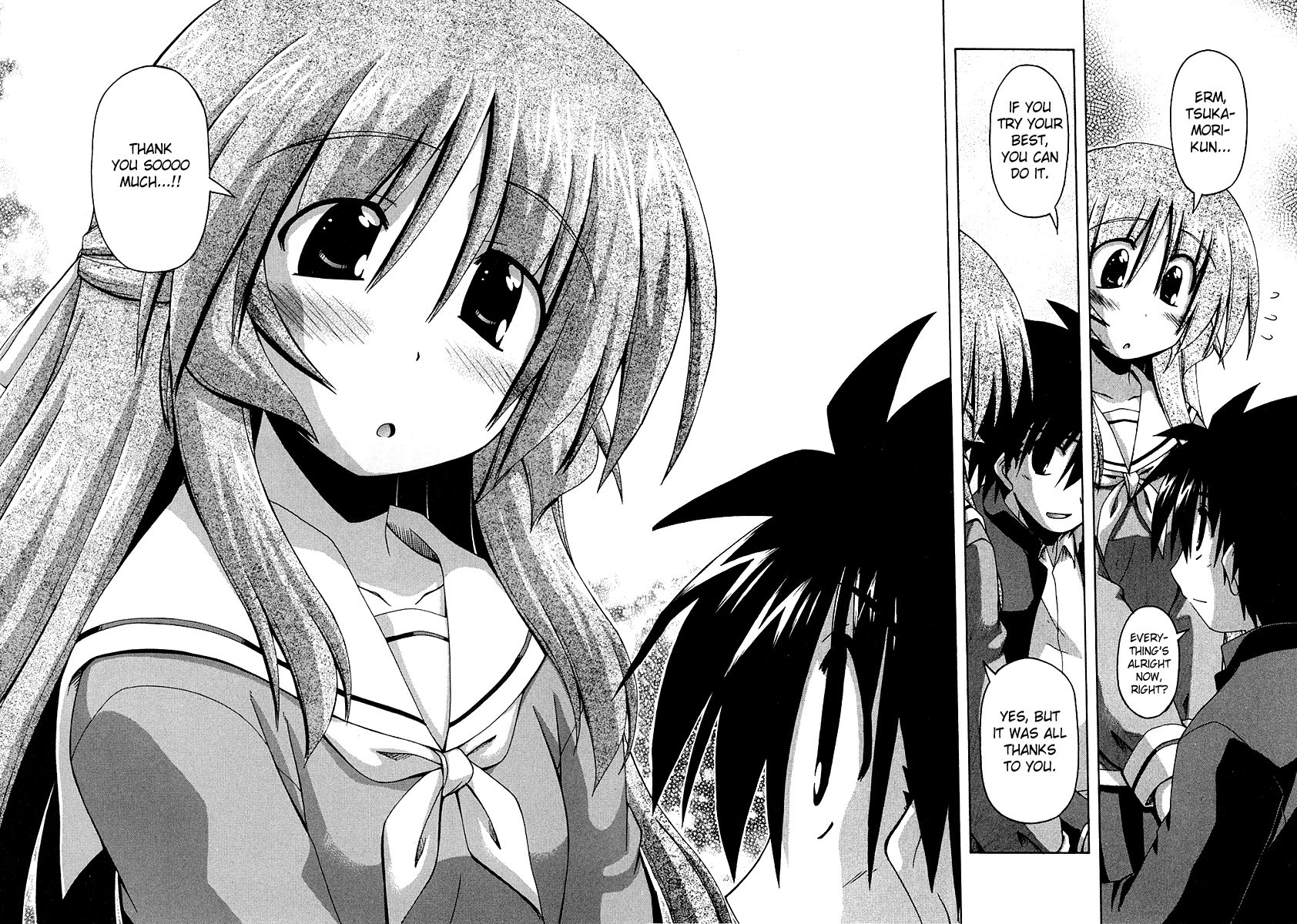 Spas-Pa Chapter 23.8 page 16 - Chapter 23.8: Past Memories and New Feelings