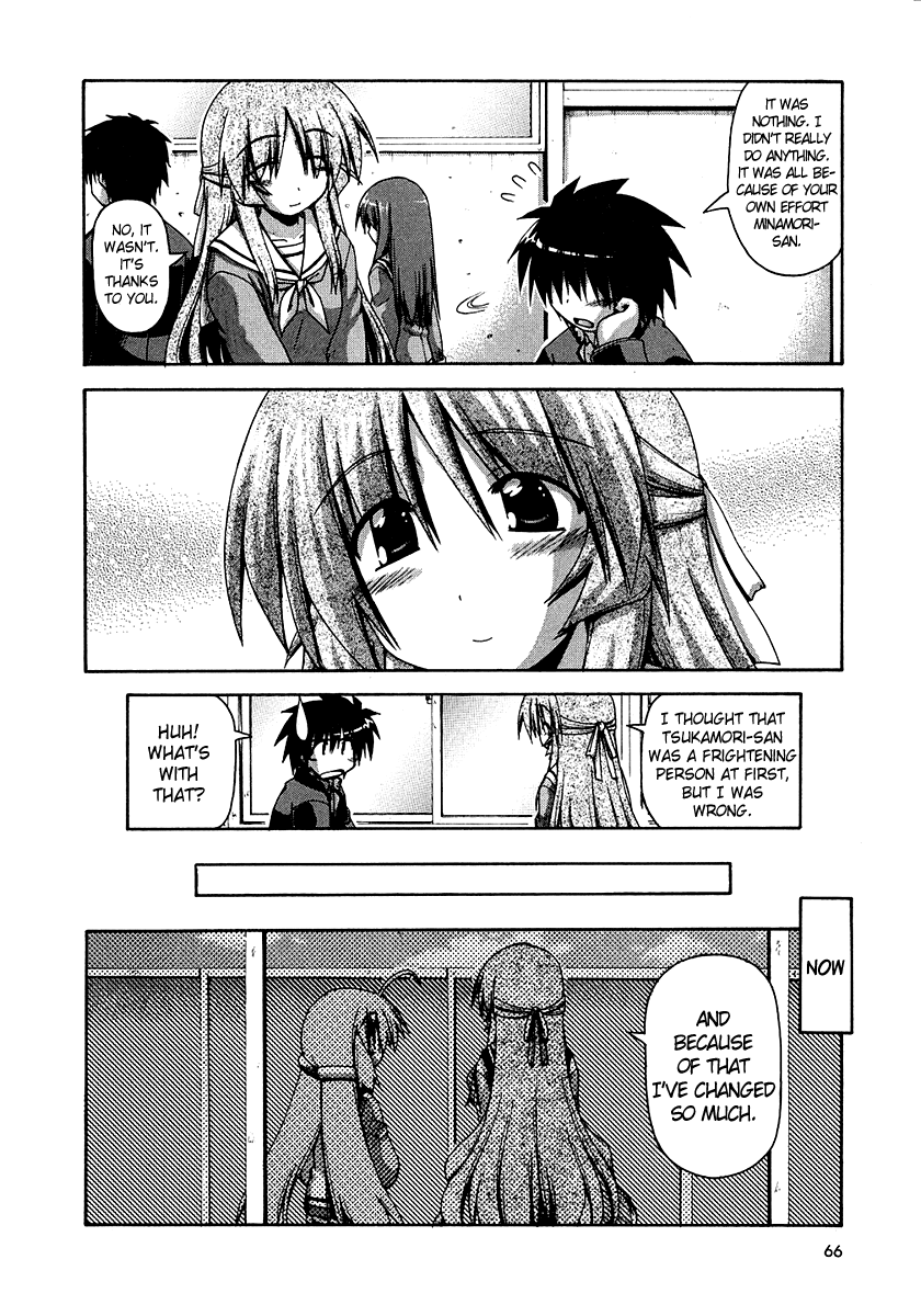 Spas-Pa Chapter 23.8 page 17 - Chapter 23.8: Past Memories and New Feelings