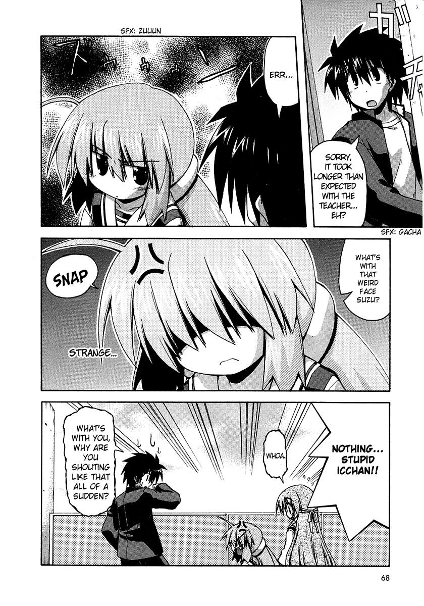 Spas-Pa Chapter 23.8 page 19 - Chapter 23.8: Past Memories and New Feelings