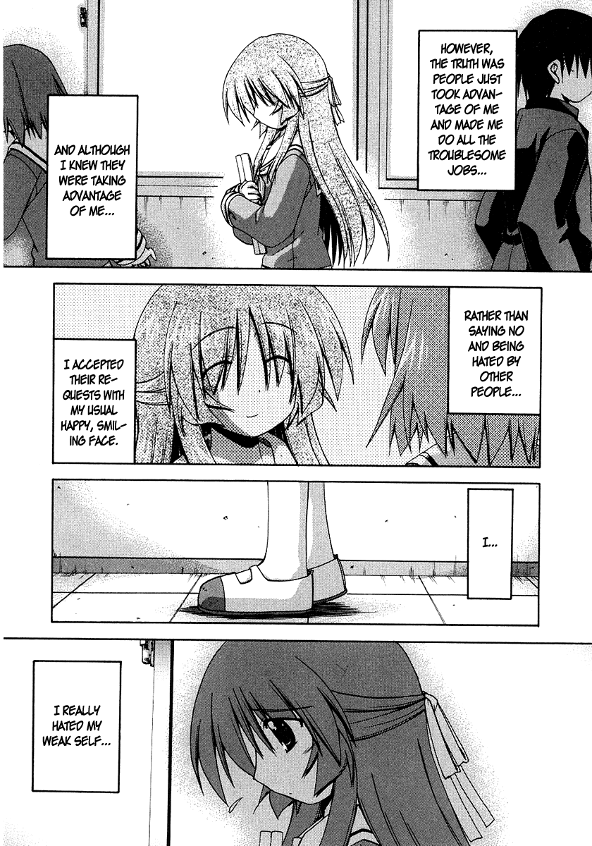 Spas-Pa Chapter 23.8 page 5 - Chapter 23.8: Past Memories and New Feelings