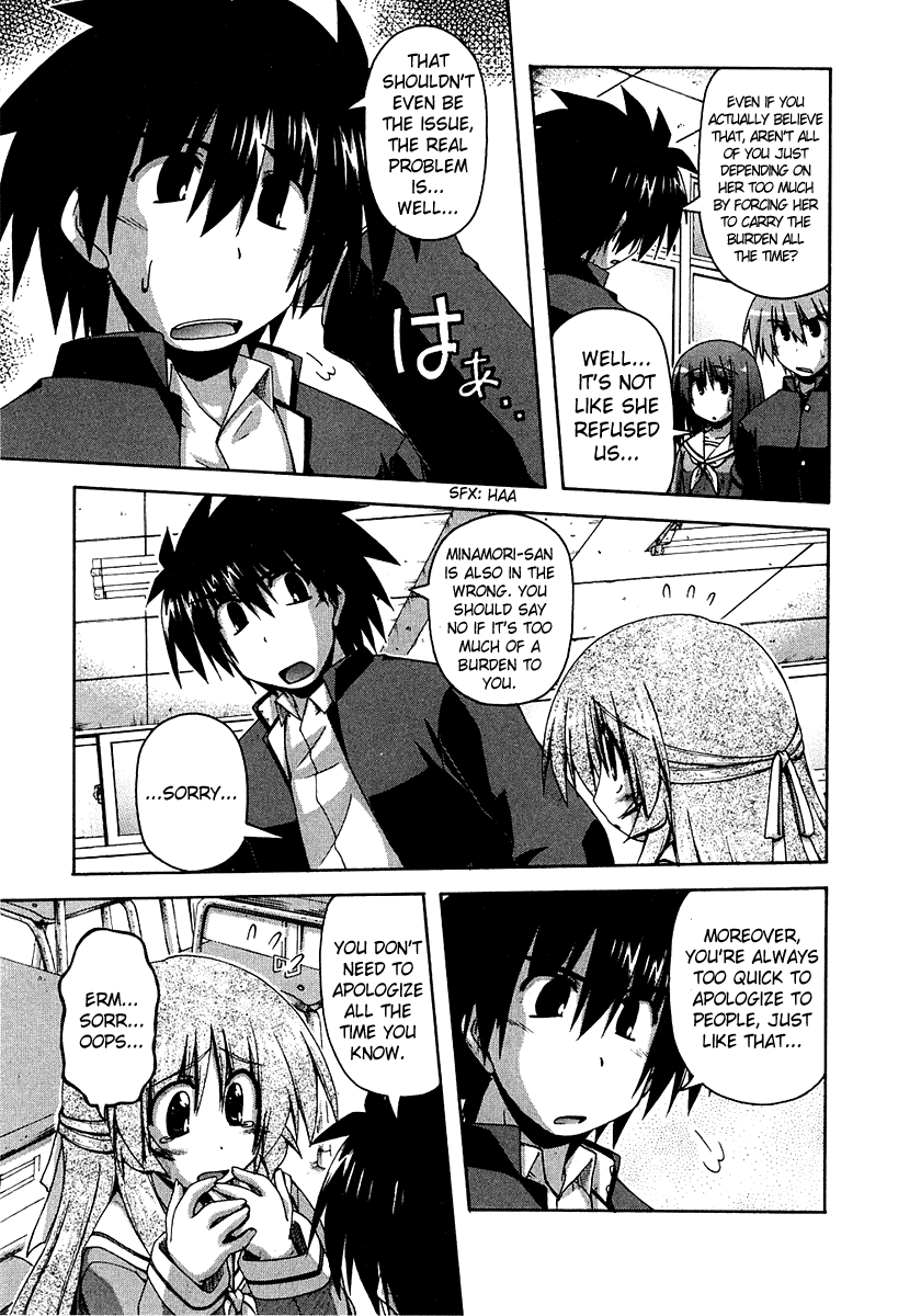 Spas-Pa Chapter 23.8 page 9 - Chapter 23.8: Past Memories and New Feelings