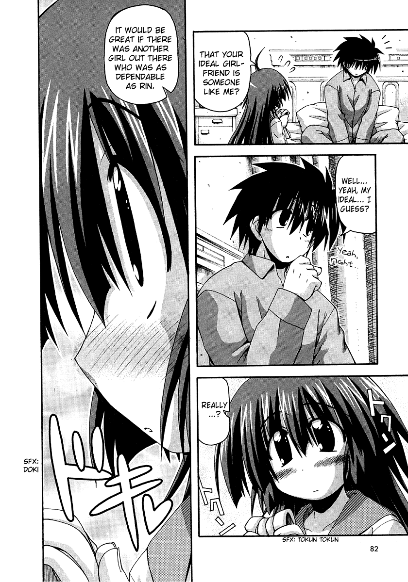 Spas-Pa Chapter 23.9 page 14 - Chapter 23.9: Memories of Family