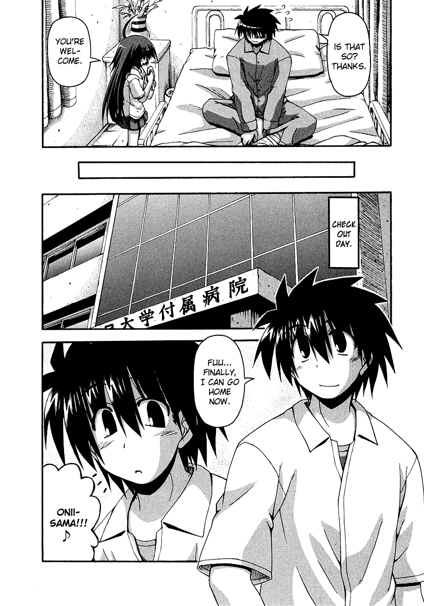 Spas-Pa Chapter 23.9 page 19 - Chapter 23.9: Memories of Family