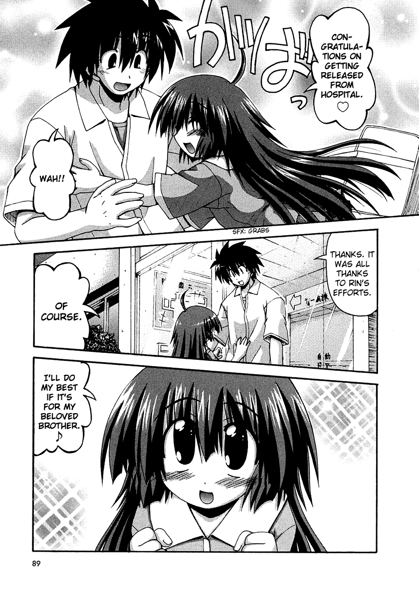 Spas-Pa Chapter 23.9 page 20 - Chapter 23.9: Memories of Family