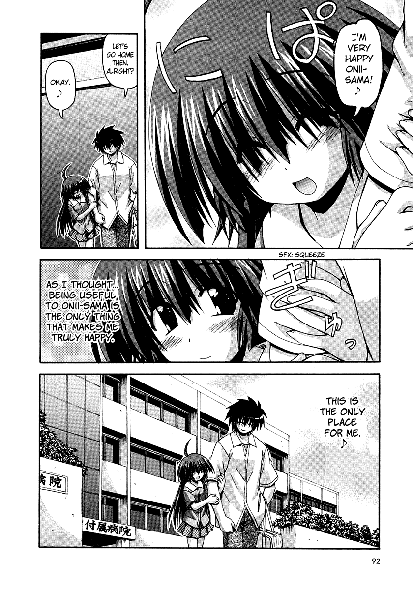 Spas-Pa Chapter 23.9 page 22 - Chapter 23.9: Memories of Family