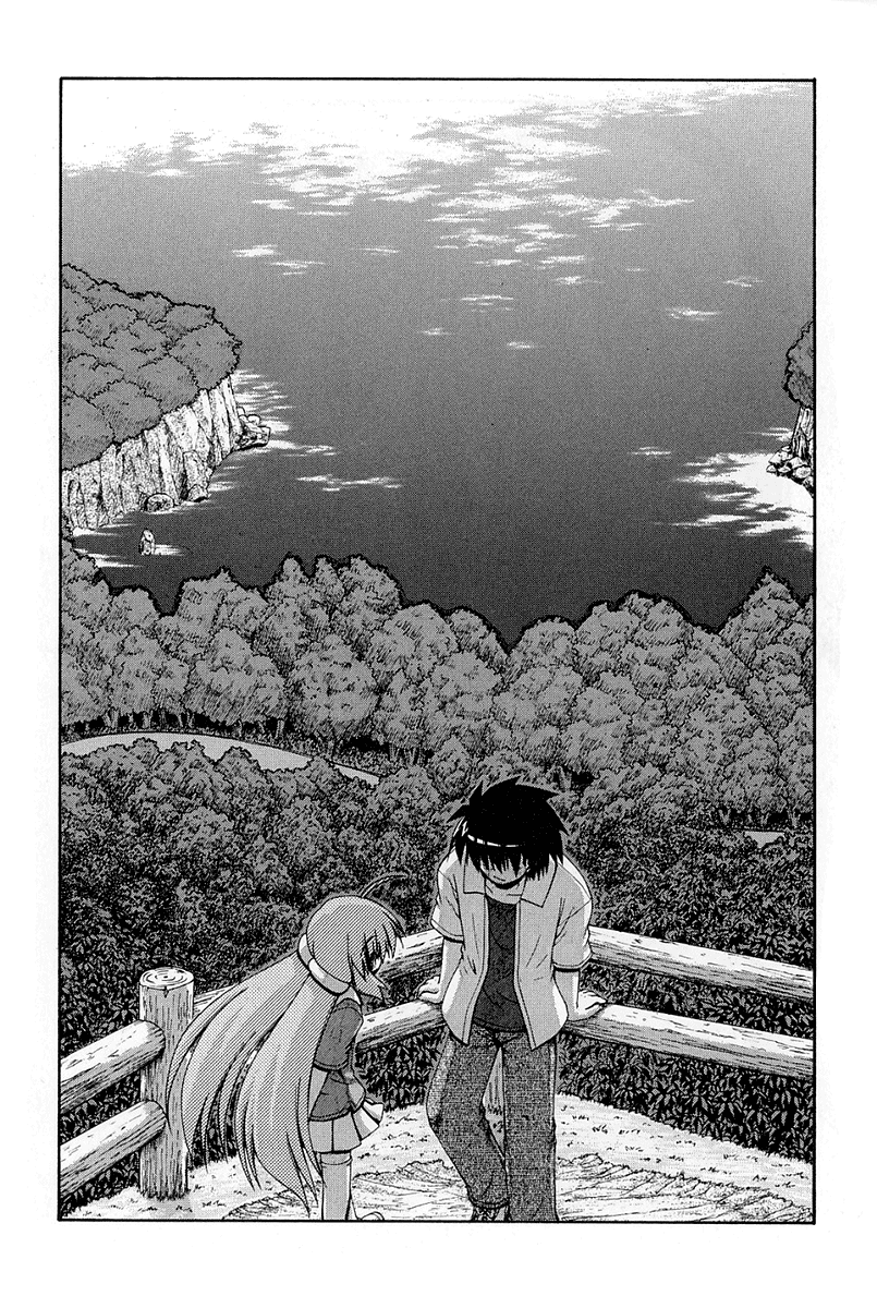 Spas-Pa Chapter 23.9 page 24 - Chapter 23.9: Memories of Family