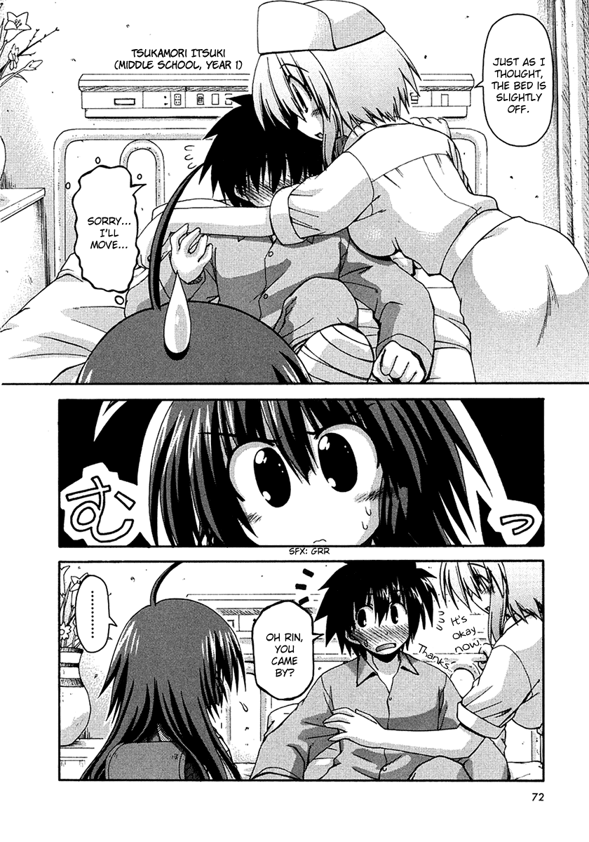 Spas-Pa Chapter 23.9 page 4 - Chapter 23.9: Memories of Family