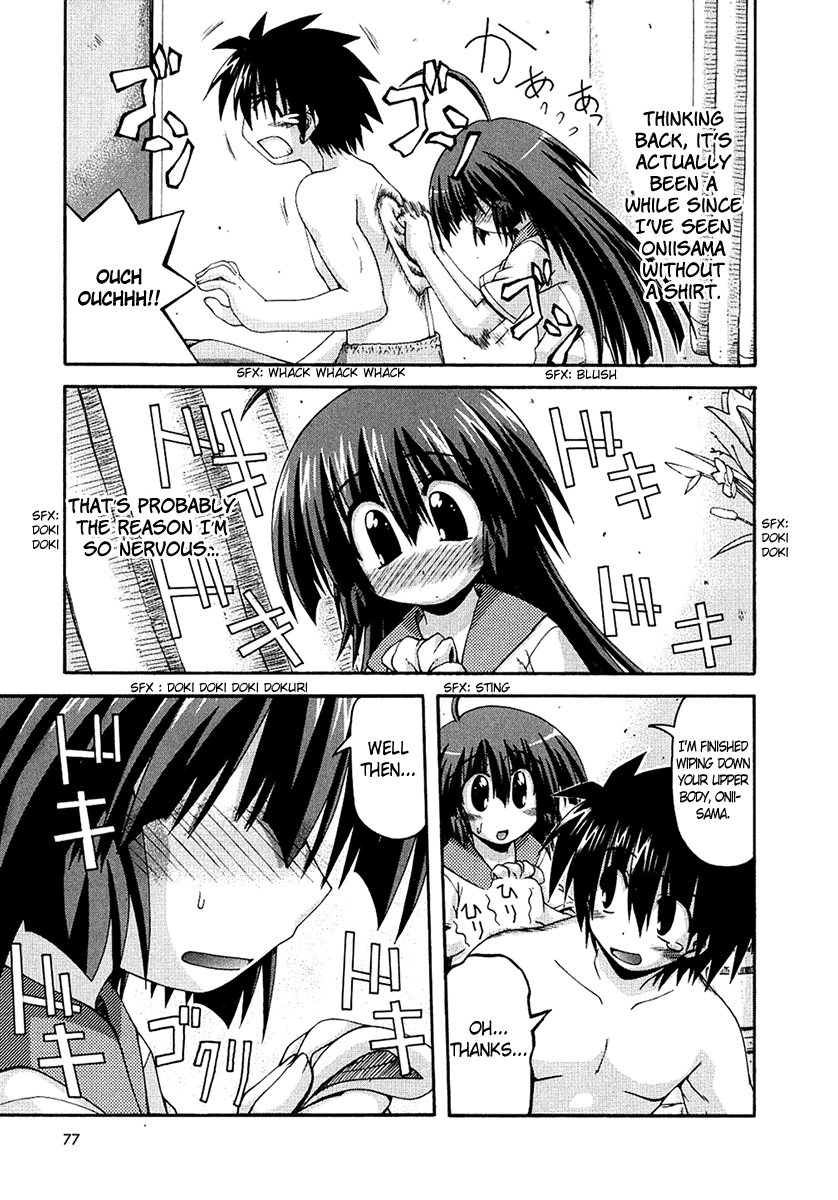 Spas-Pa Chapter 23.9 page 9 - Chapter 23.9: Memories of Family