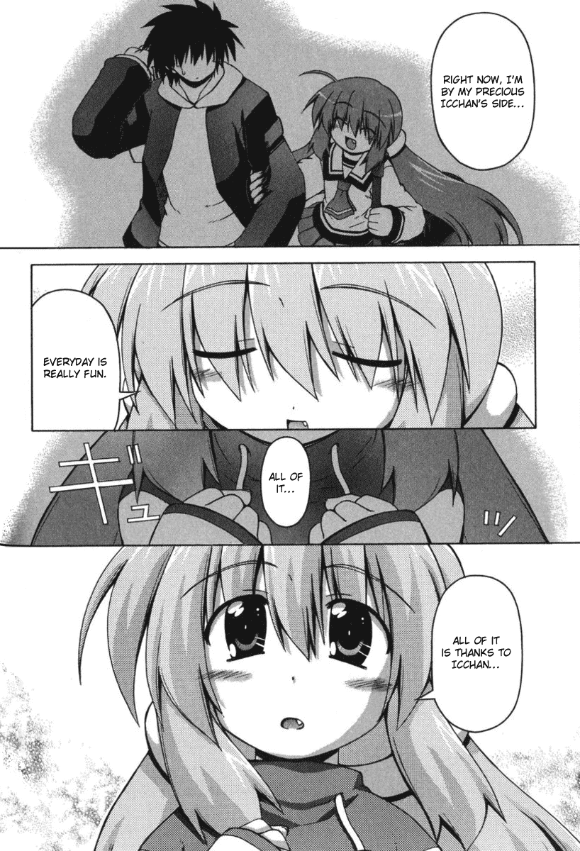 Spas-Pa Chapter 23 page 10 - Chapter 23: Suzu's Determination