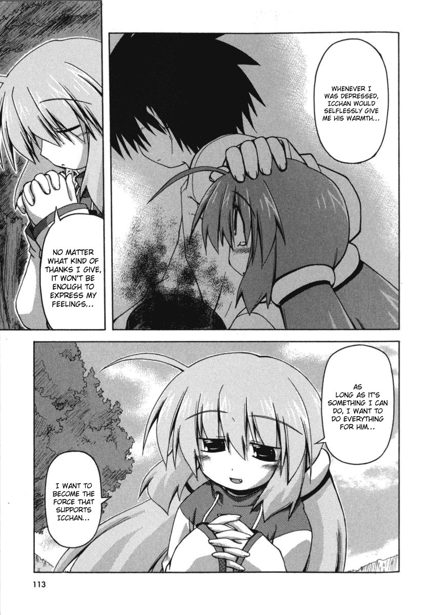 Spas-Pa Chapter 23 page 11 - Chapter 23: Suzu's Determination