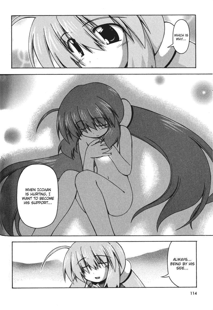 Spas-Pa Chapter 23 page 12 - Chapter 23: Suzu's Determination
