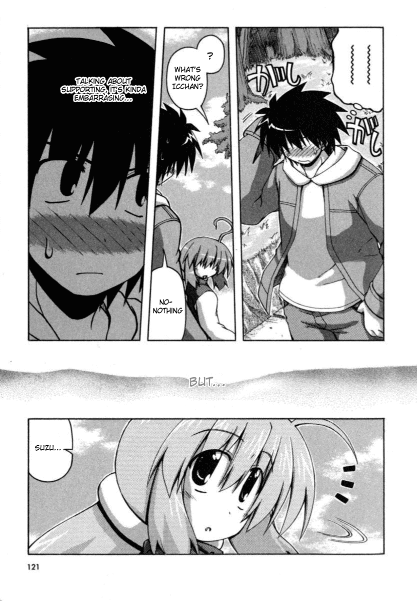 Spas-Pa Chapter 23 page 18 - Chapter 23: Suzu's Determination