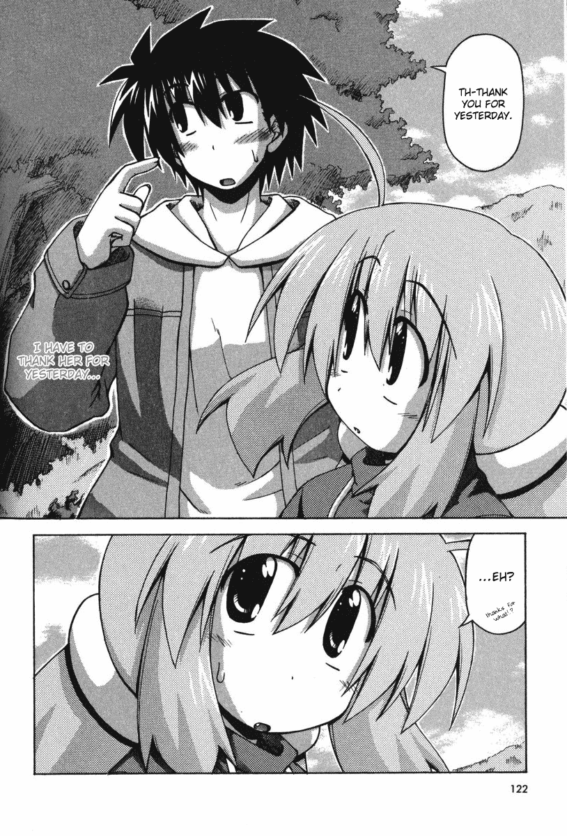 Spas-Pa Chapter 23 page 19 - Chapter 23: Suzu's Determination