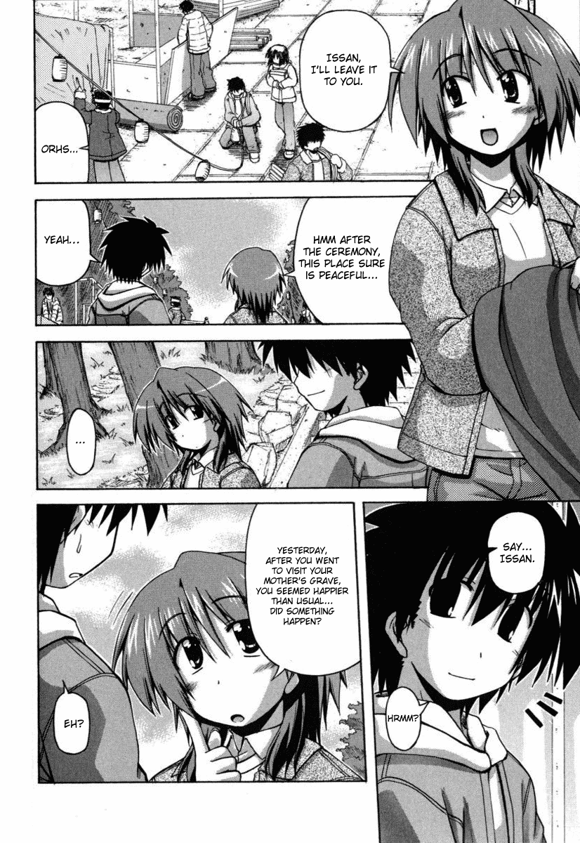 Spas-Pa Chapter 23 page 2 - Chapter 23: Suzu's Determination