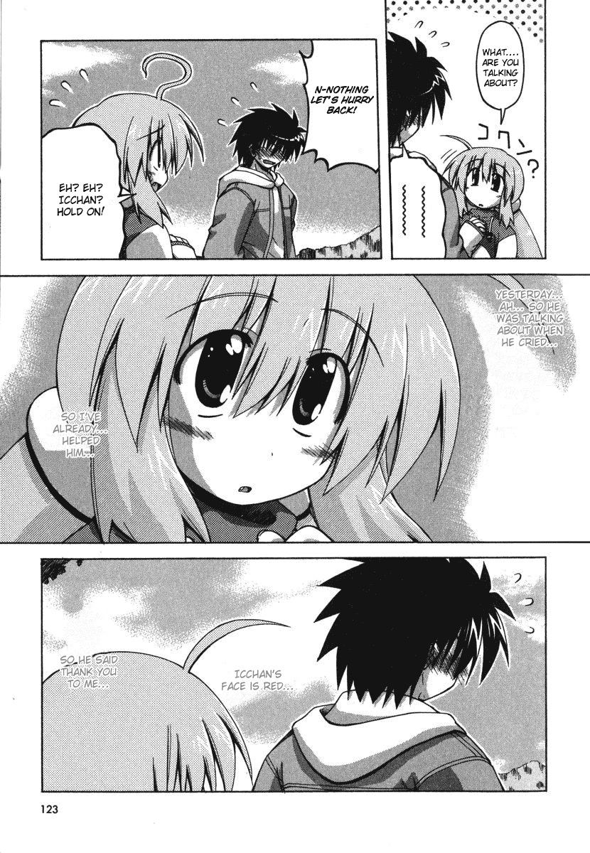 Spas-Pa Chapter 23 page 20 - Chapter 23: Suzu's Determination