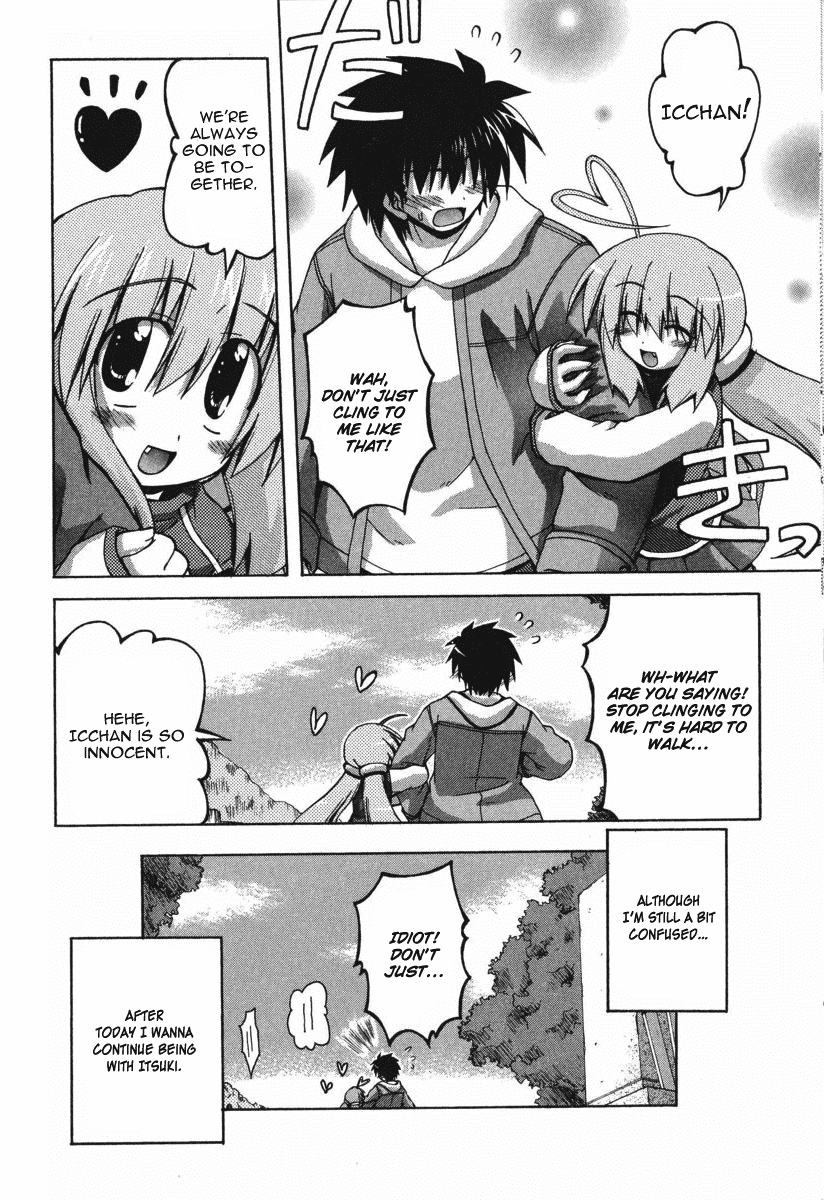 Spas-Pa Chapter 23 page 22 - Chapter 23: Suzu's Determination
